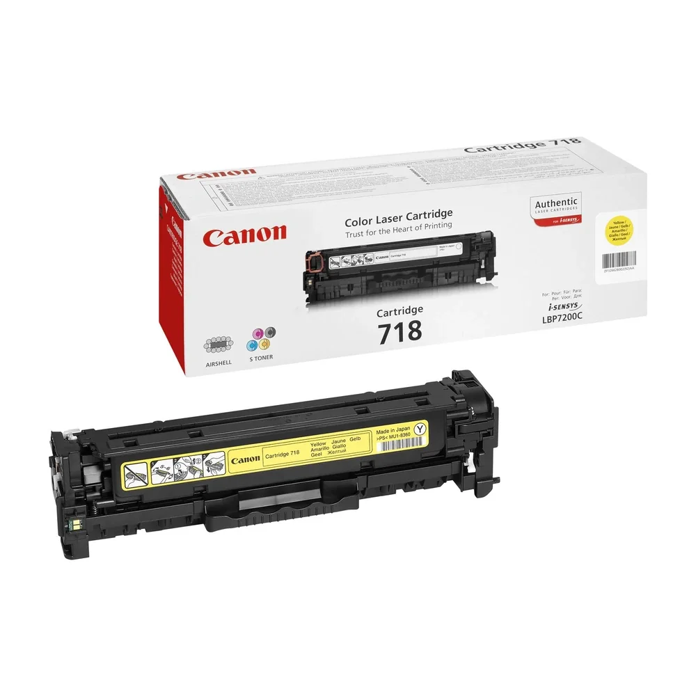 Canon CRG-718 Yellow Toner Cartridge - 2659B002
