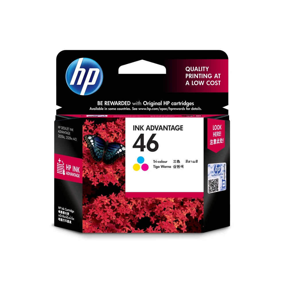 HP 46 Tri-Colour Ink Cartridge - CZ638AE