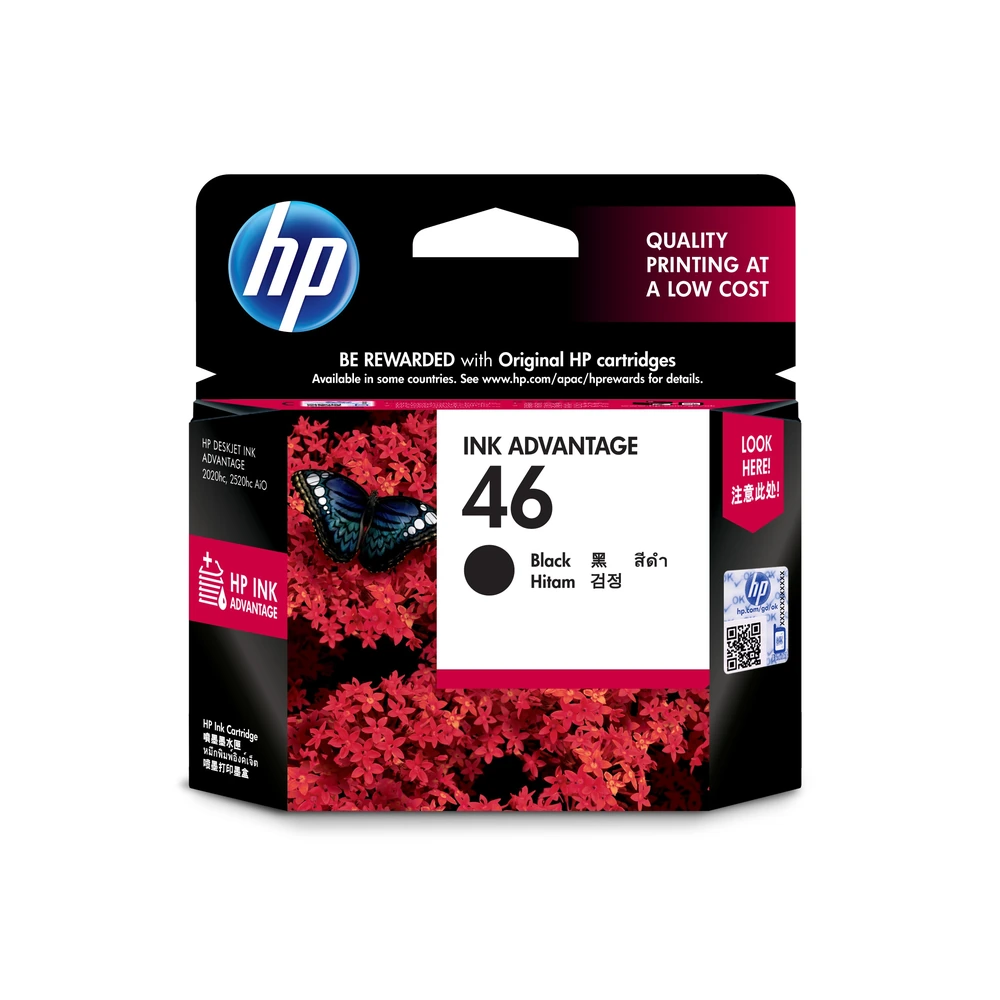 HP 46 Black Ink Cartridge - CZ637AE