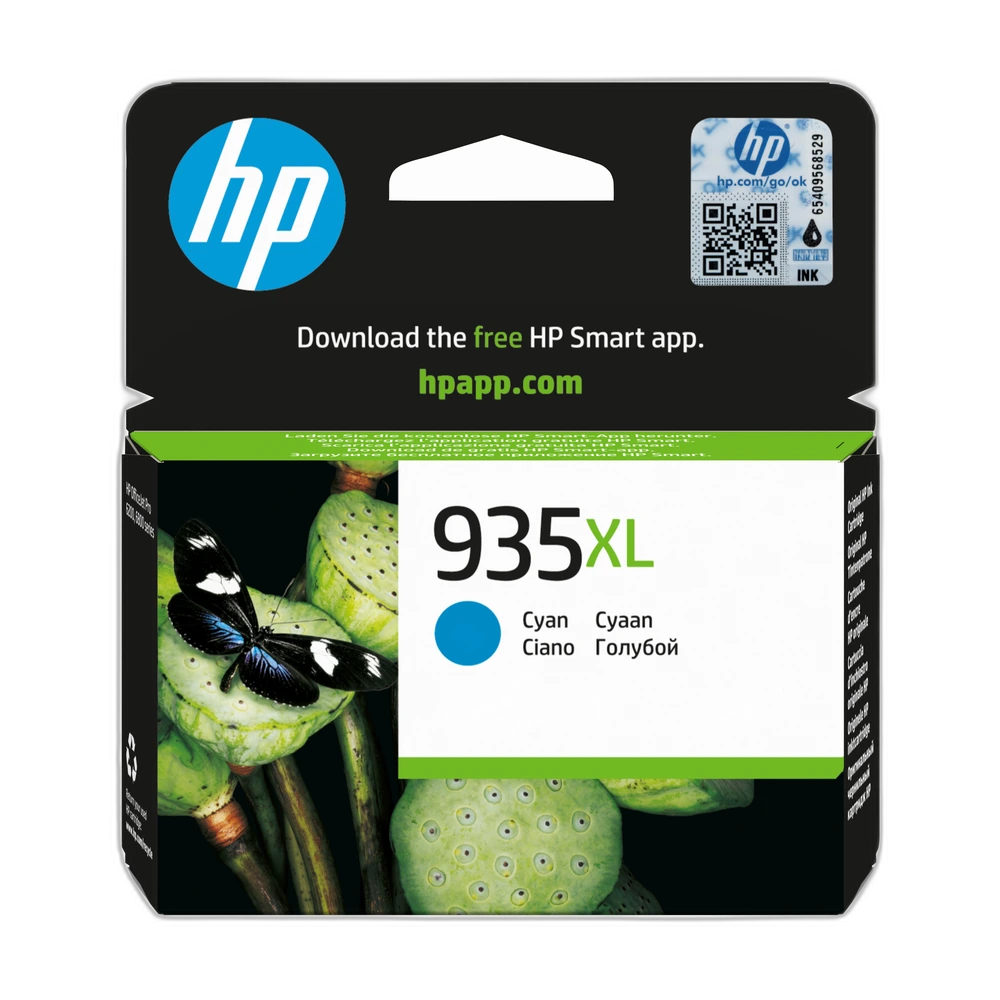 HP 935XL Cyan Ink Cartridge - C2P24AE