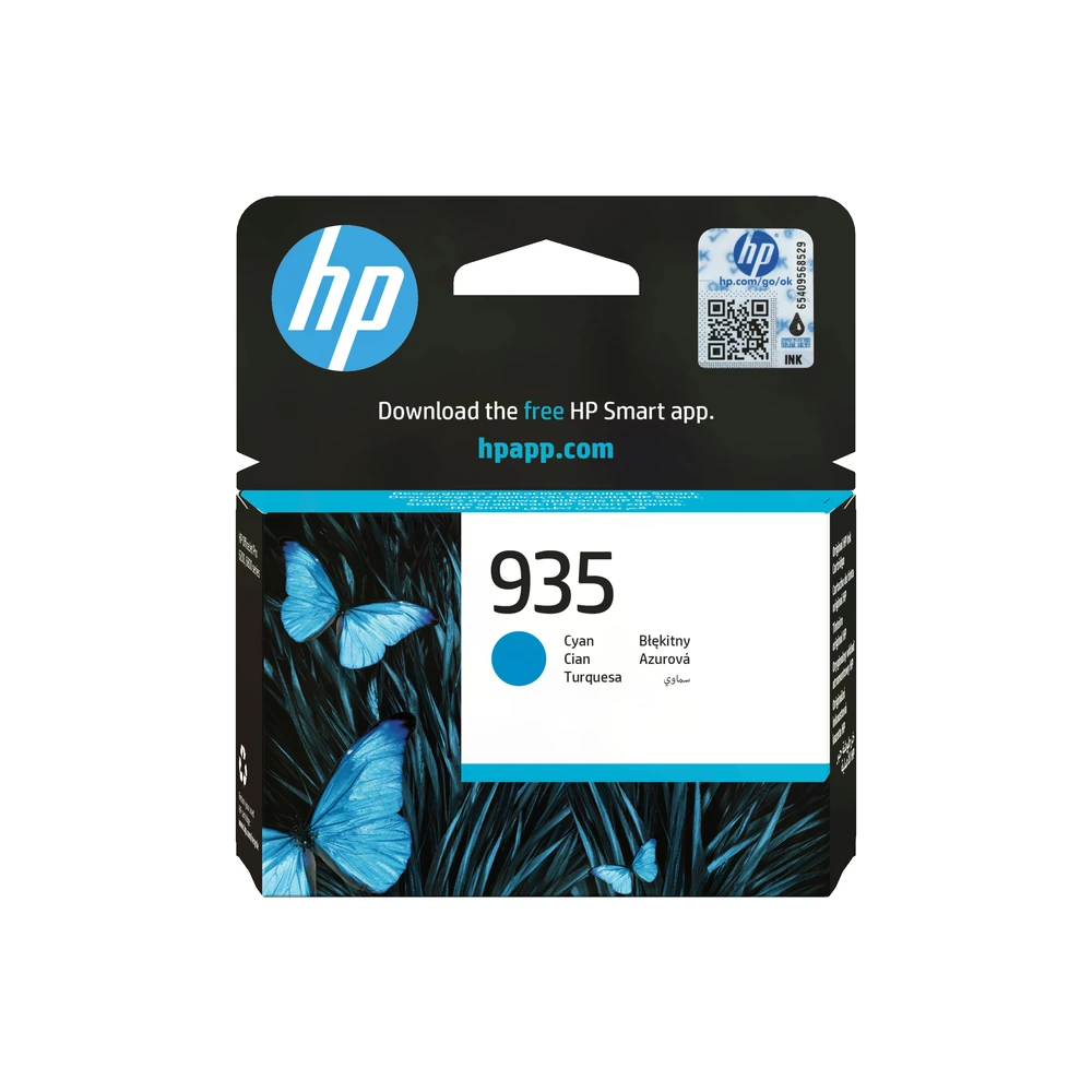 HP 935 Cyan Ink Cartridge - C2P20AE