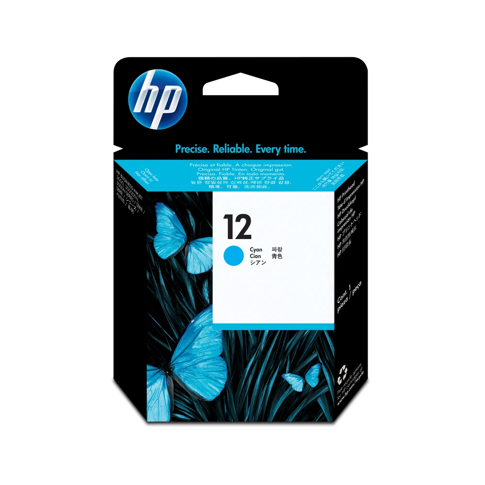 HP C5024A Cyan Printhead