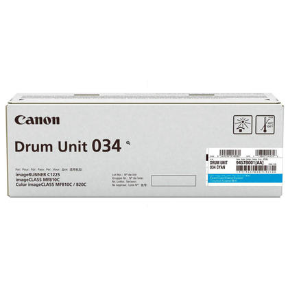 Canon 034 Cyan Drum Unit - 9457B001