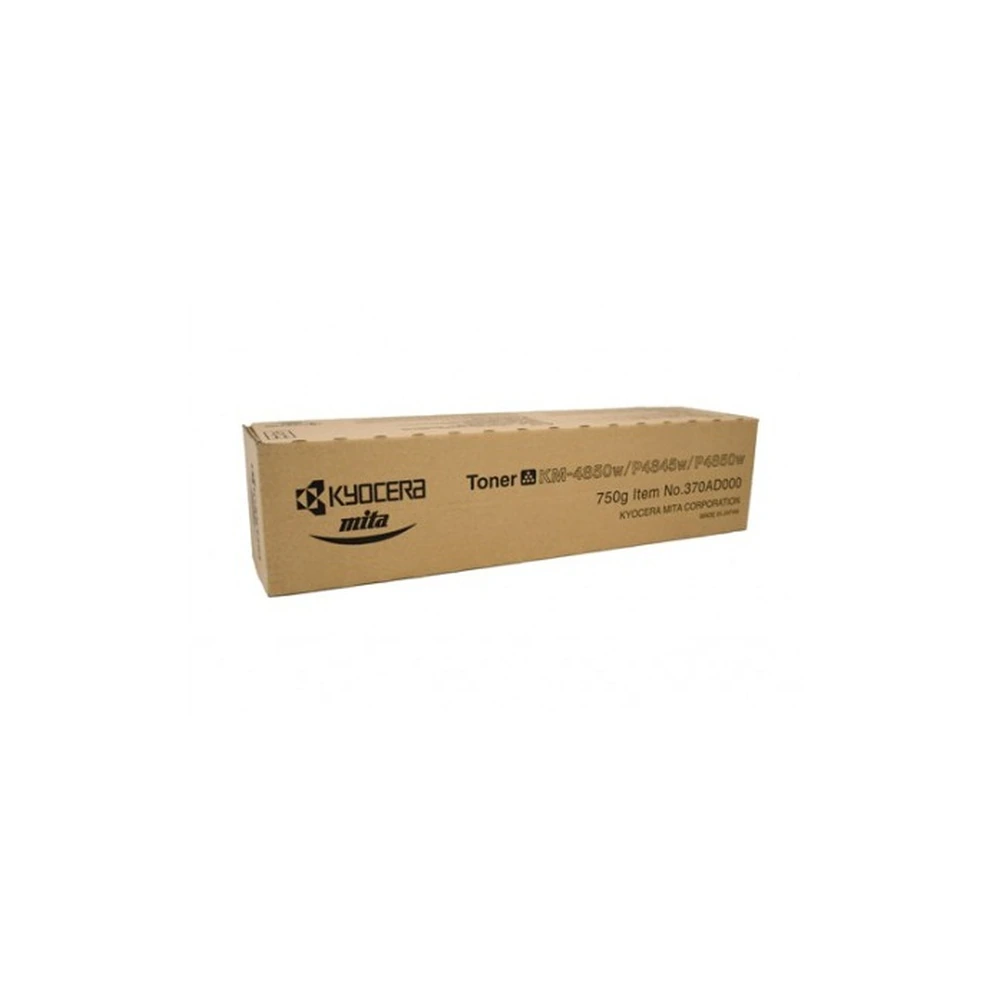 KYOCERA MK-715 Black Toner Cartridge - 072GN8NL