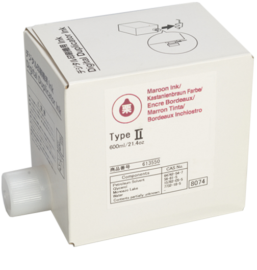 Ricoh Type II Maroon Ink Cartridge Multipack - 893045