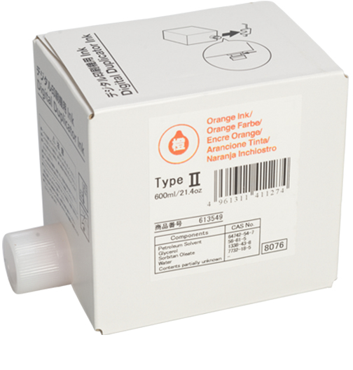 Ricoh Type II Orange Ink Cartridge Multipack - 893047