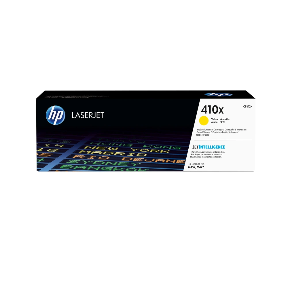 HP 410X Yellow Toner Cartridge - CF412X