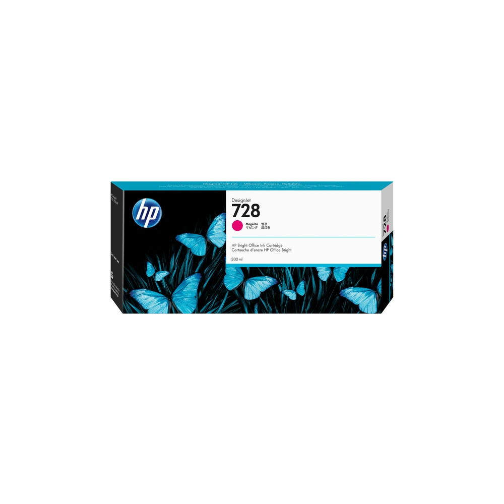 HP 728 Magenta Ink Cartridge - F9K16A
