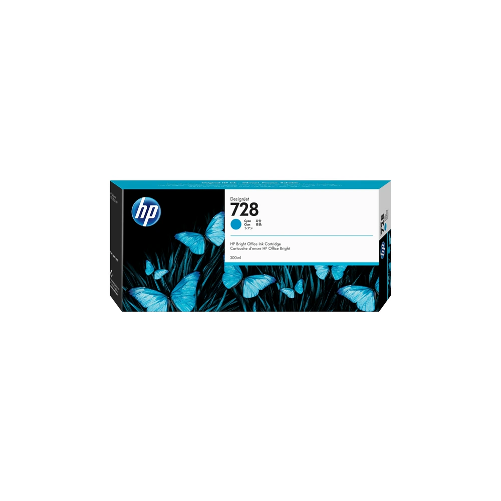 HP 728 Cyan Ink Cartridge - F9K17A