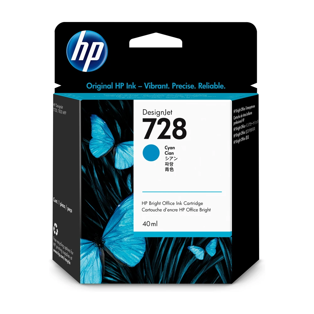HP 40 Cyan Ink Cartridge - F9J63A