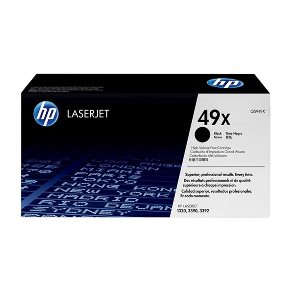 HP 49X Black High Yield Multipack - Q5949X?KITOF10