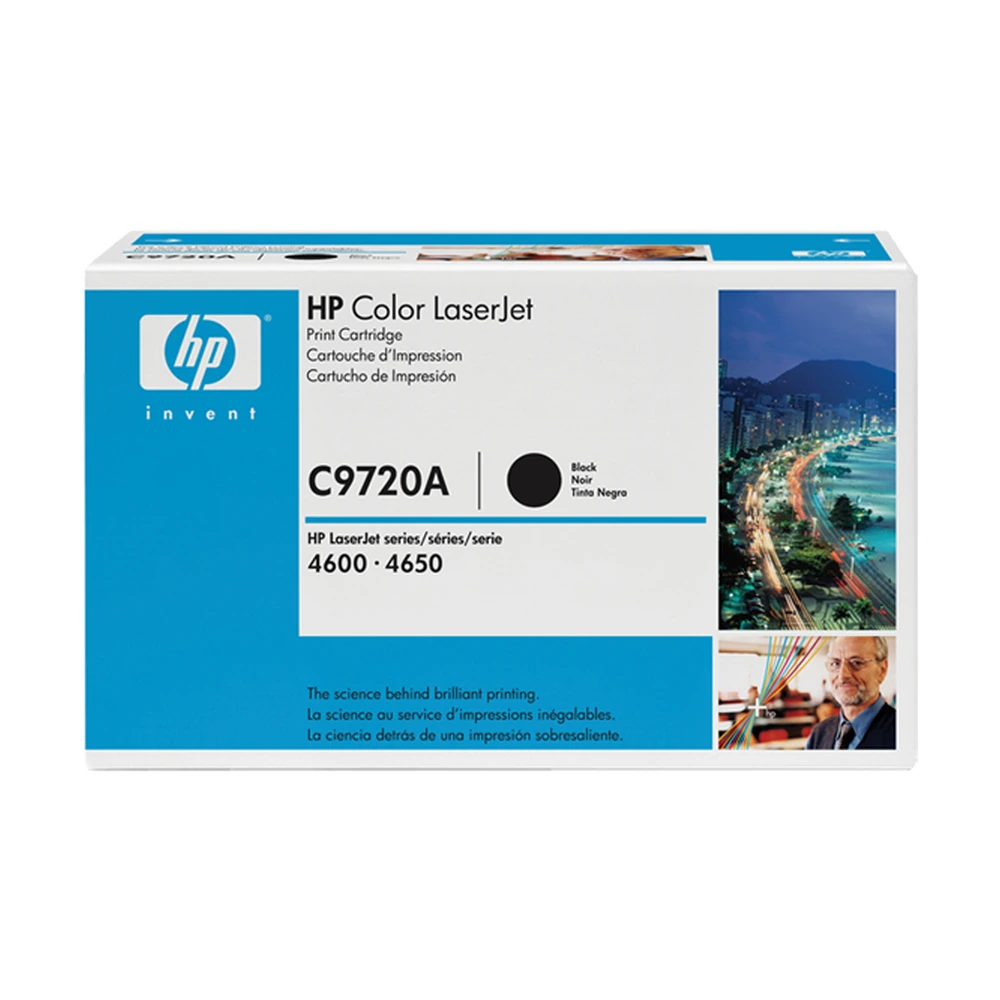 HP 641A Black Multipack - C9720A?KITOF10