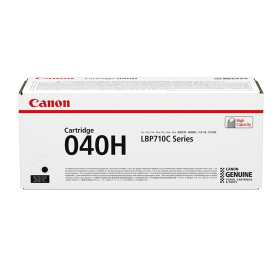 Canon 040H Black Toner Cartridge - 0461C001