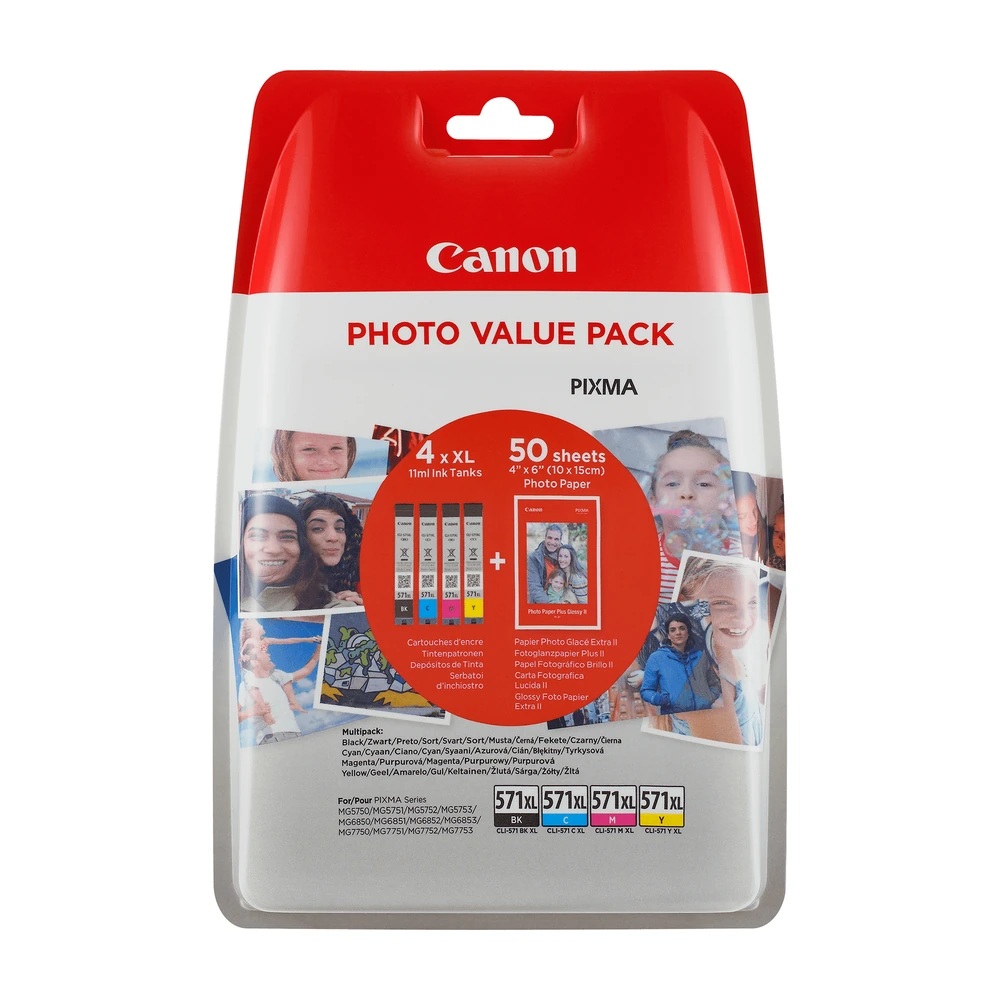 Canon CLI-571XL Ink Cartridge Multipack - 0332C005