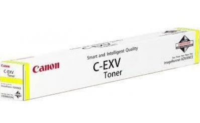 Canon C-EXV51 Yellow Toner Cartridge - 0484C002