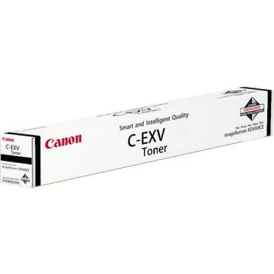 Canon EXV-52 Cyan Toner Cartridge - 0999C002