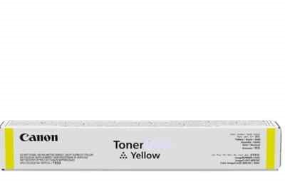 Canon EXV-54 Yellow Toner Cartridge - 1397C002