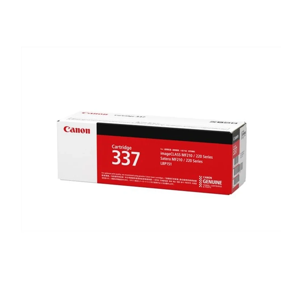 Canon CRG-337 Black Toner Cartridge - 9435B003