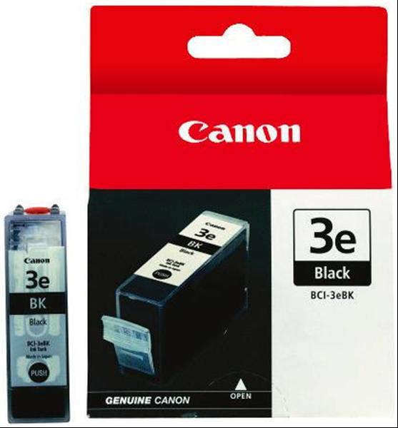 Canon Black Black Ink Cartridge - 4479A003