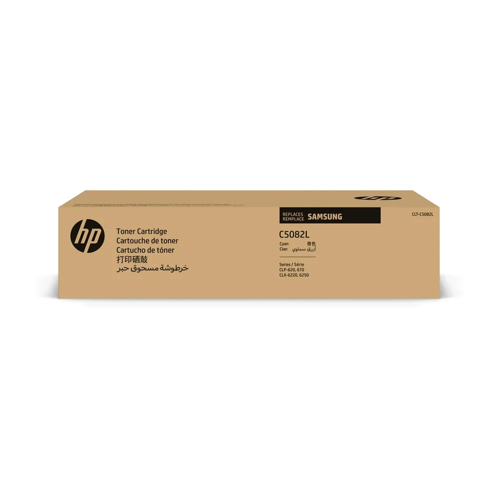 HP C5082L Cyan Toner Cartridge - SU055A