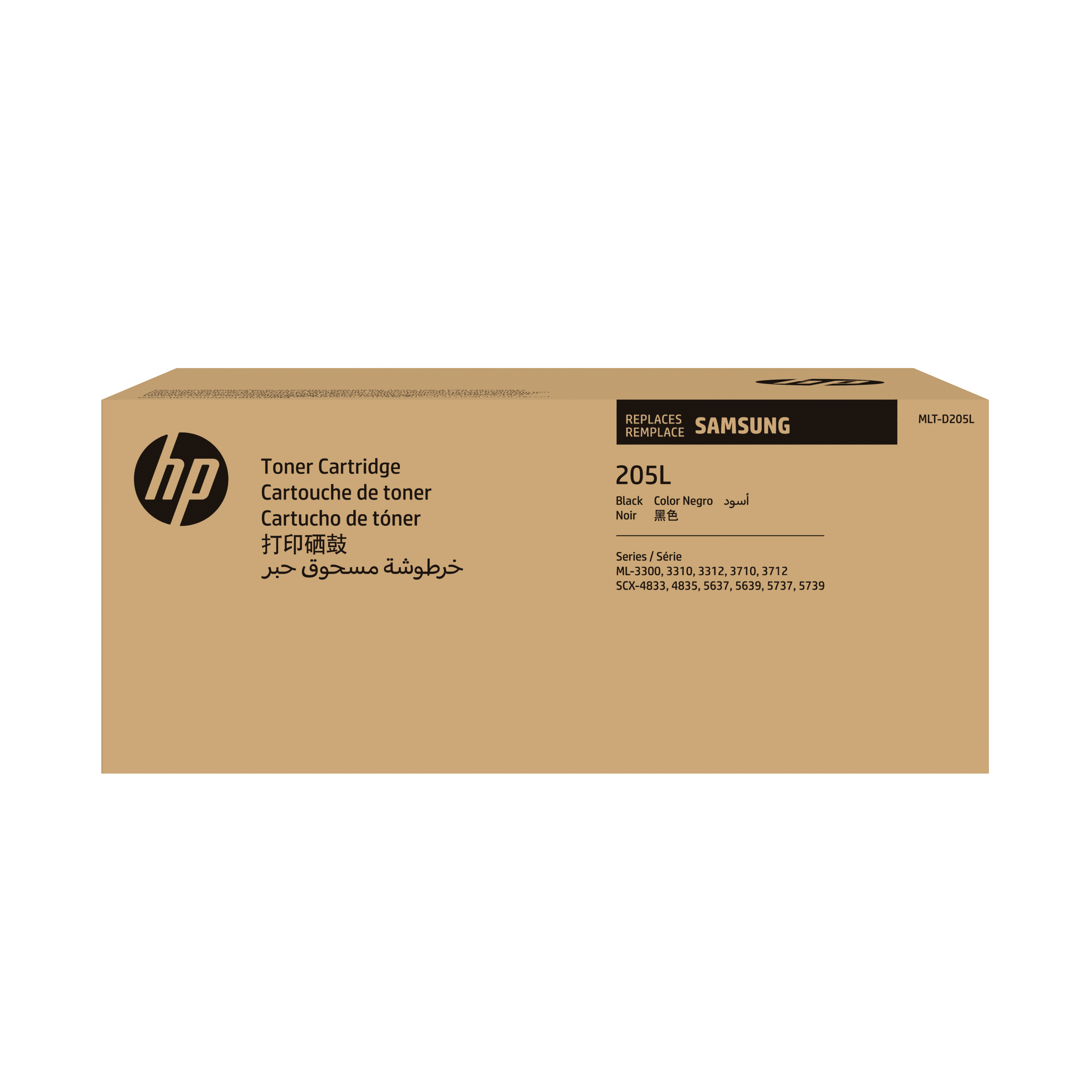 HP D205L Black High Yield Toner Cartridge - SU963A