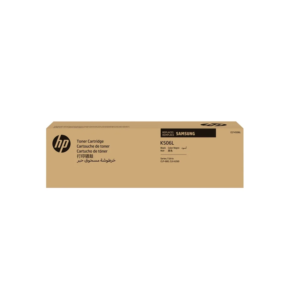 HP K506L Black High Yield Toner Cartridge - SU171A