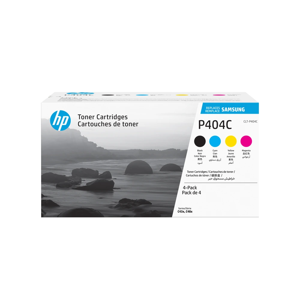 HP P404C High Yield Multipack - SU365A