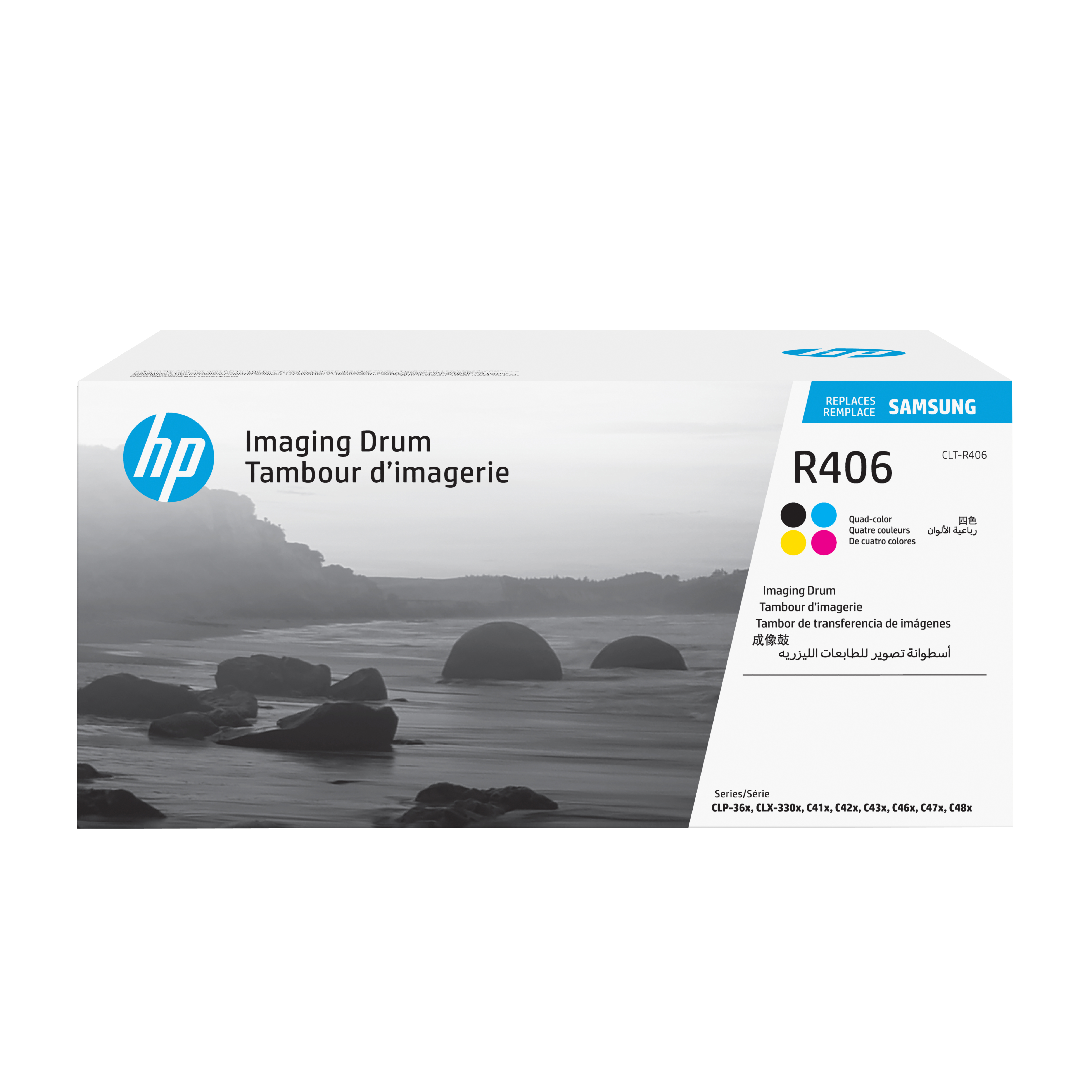 HP R406 Imaging Drum - SU403A