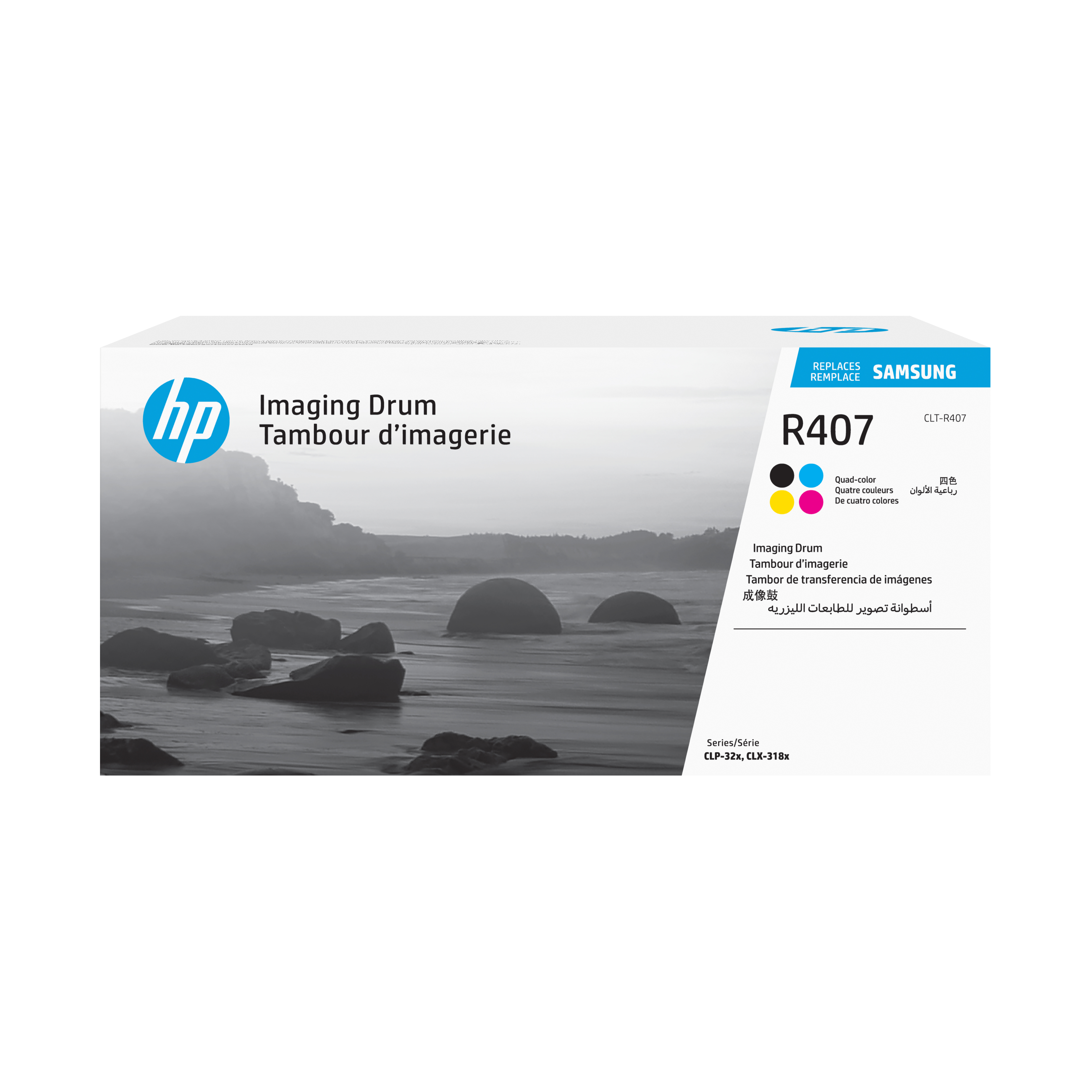HP R407 Imaging Drum - SU408A
