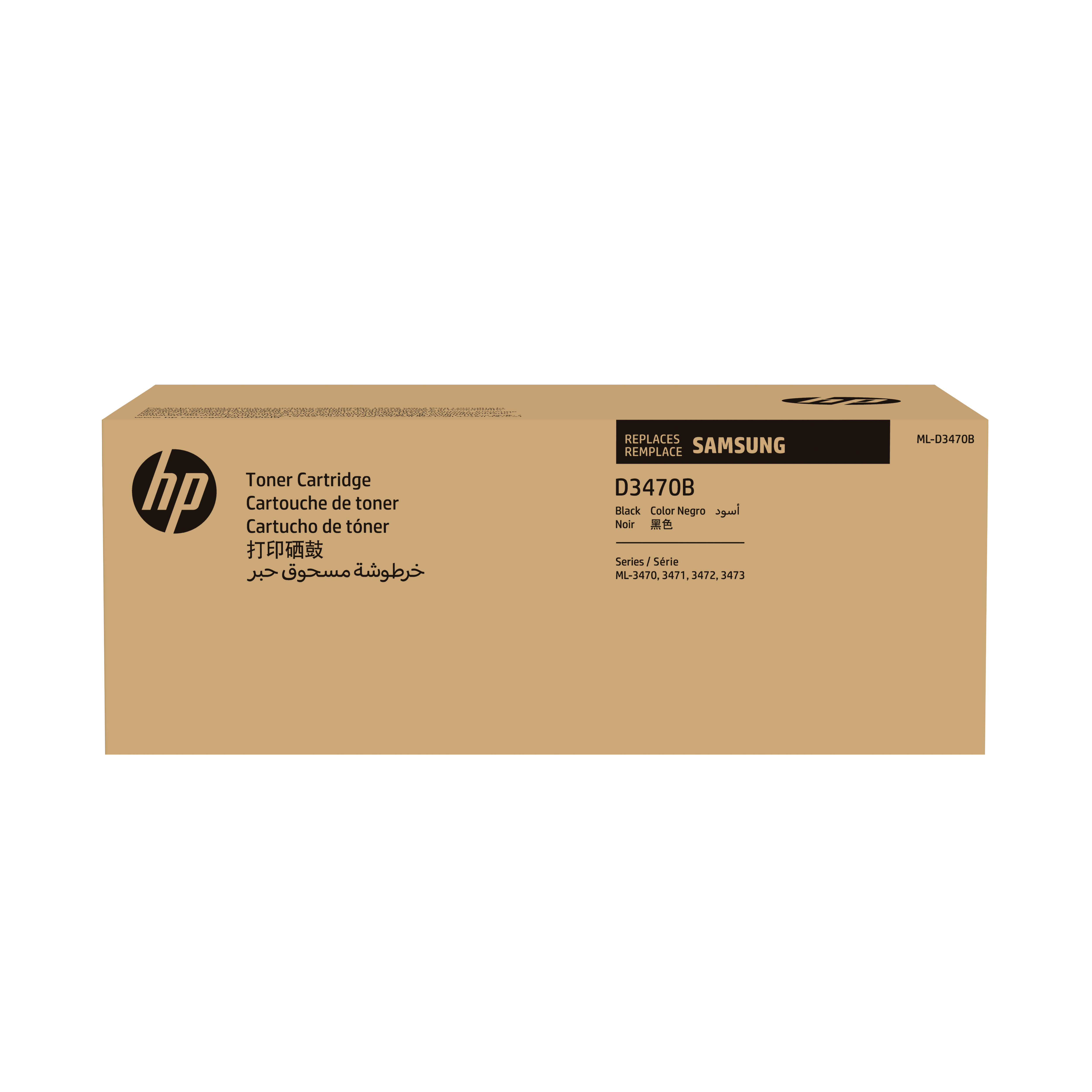 HP D3470B Black Toner Cartridge - SU672A