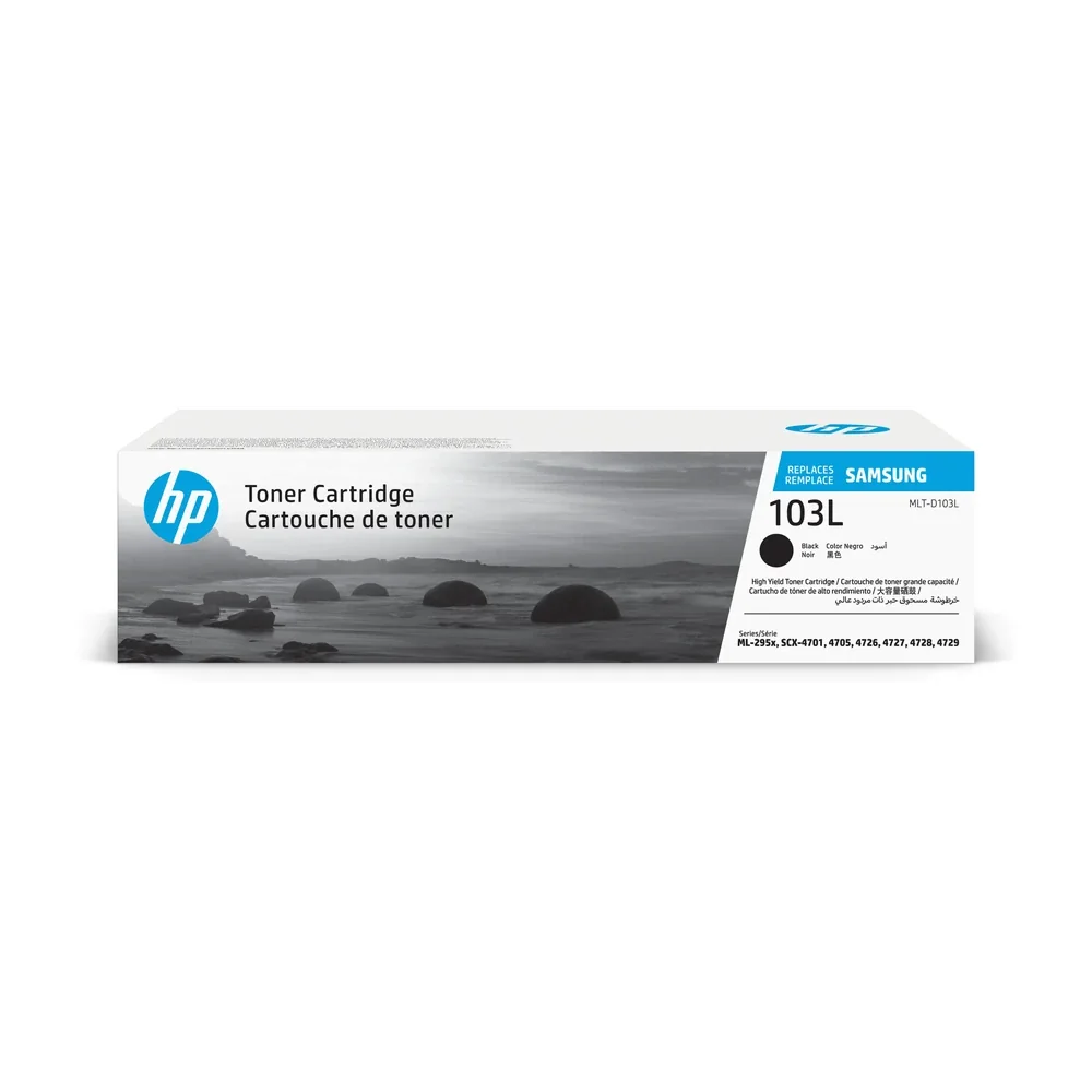 HP D103L Black High Yield Toner Cartridge - SU716A