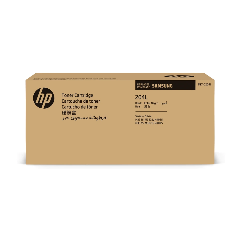 HP D204L Black Toner Cartridge - SU929A