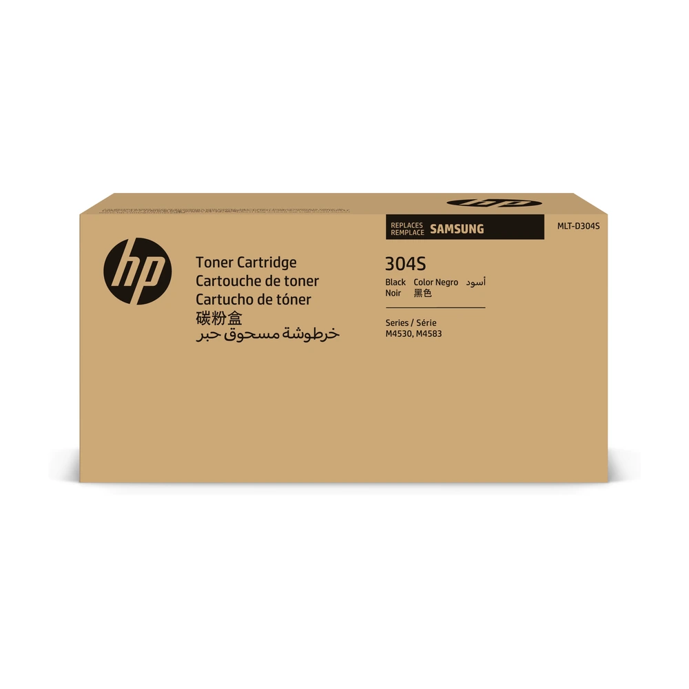 HP D304S Black Toner Cartridge - SV043A