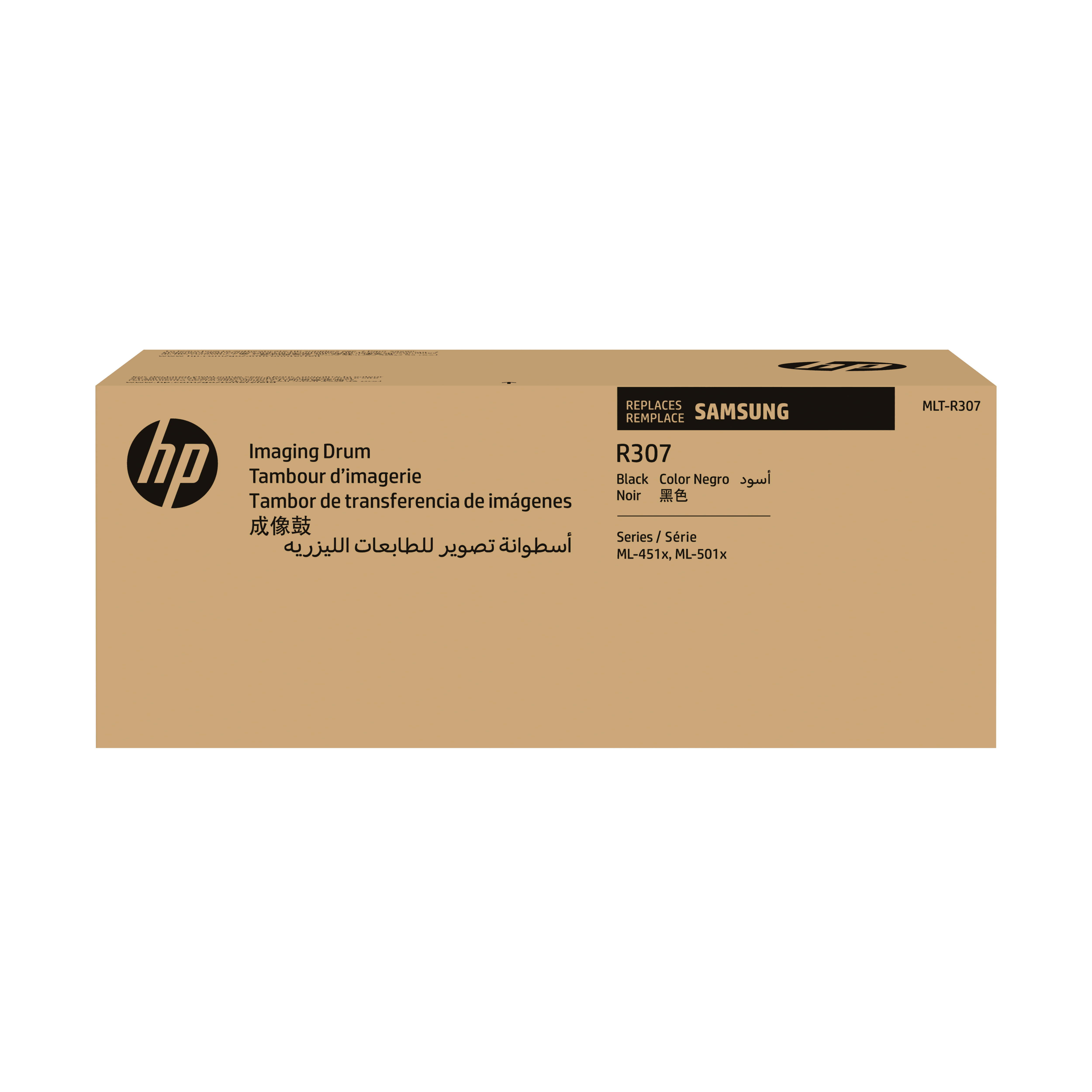 HP R307 Black Imaging Drum - SV154A