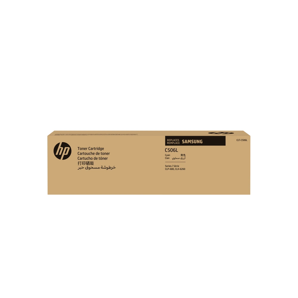 HP C506L Cyan Toner Cartridge - SU040A