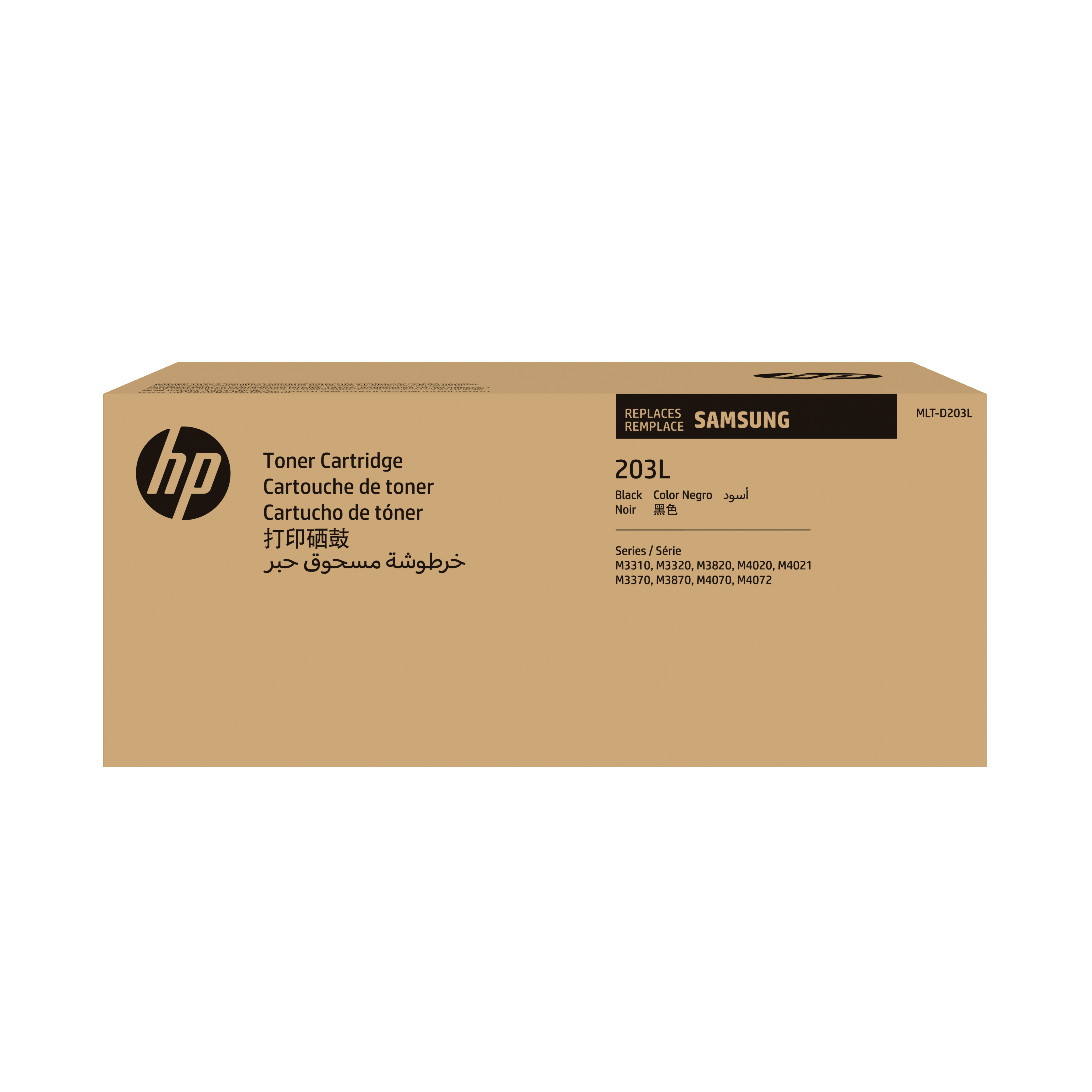 HP D203L Black Toner Cartridge - SU899A