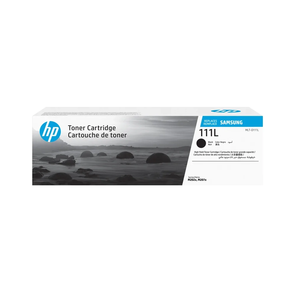 HP D111L Black High Yield Toner Cartridge - SU799A