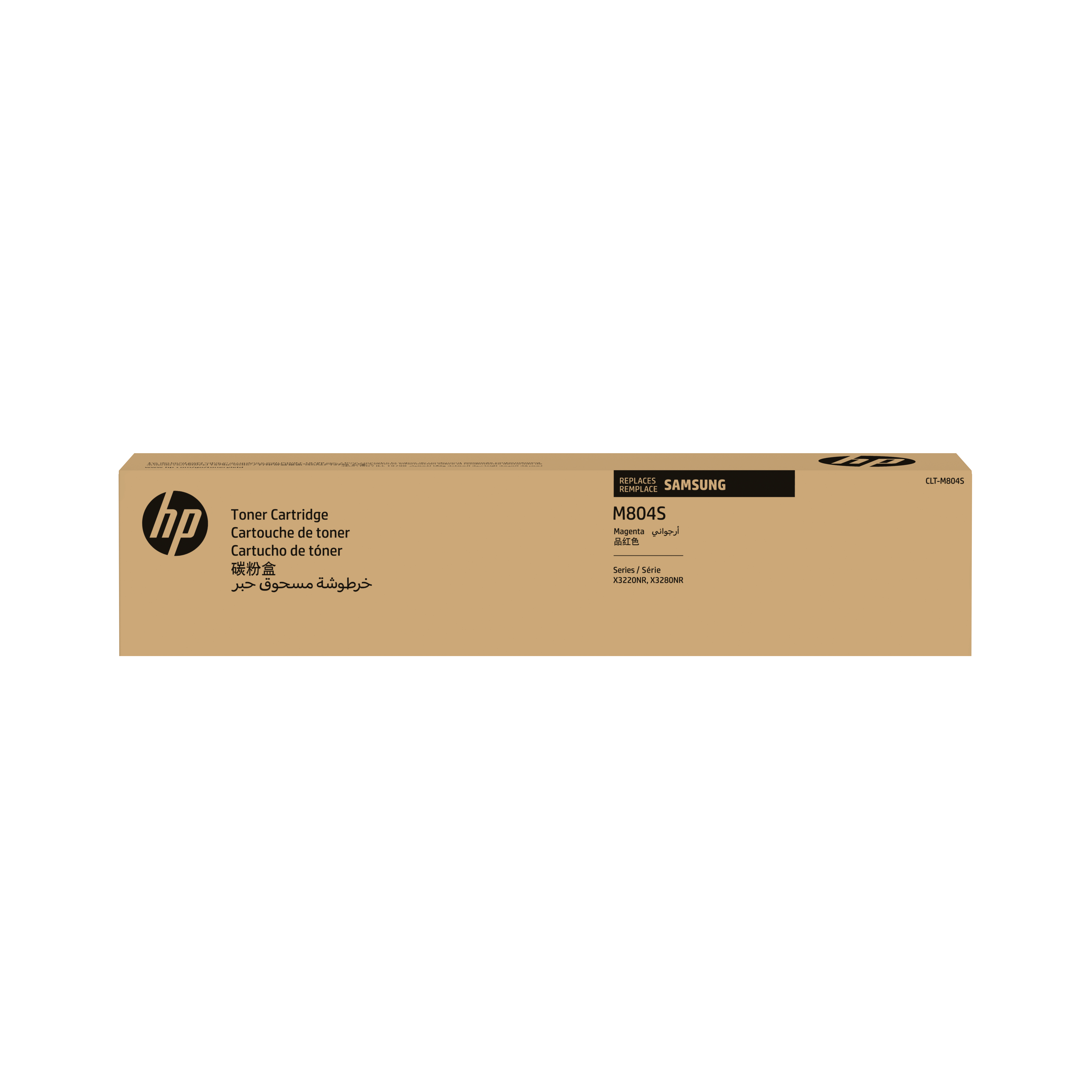 HP M804S Magenta Toner Cartridge - SS628A