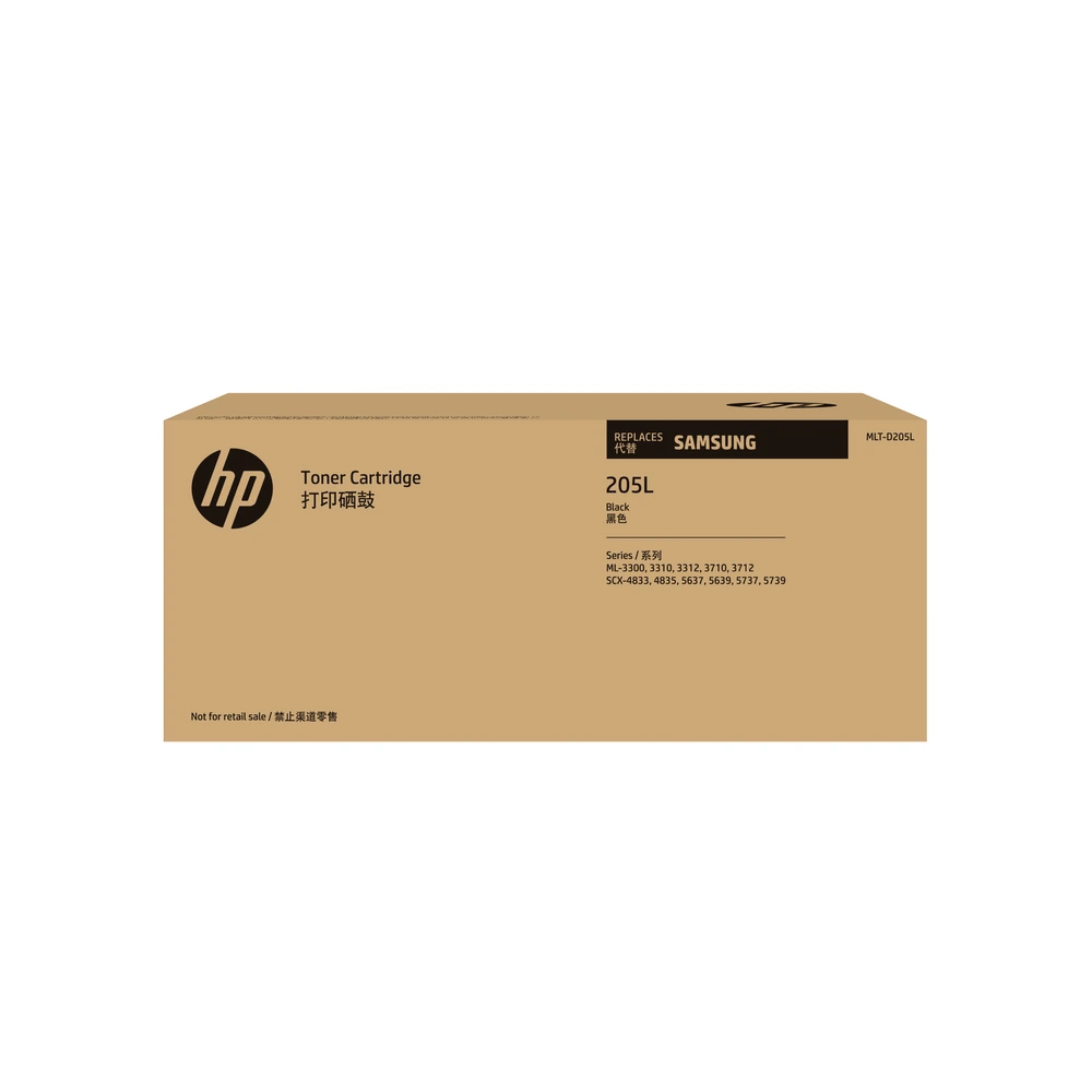 HP D205L Black Toner Cartridge - SU965A