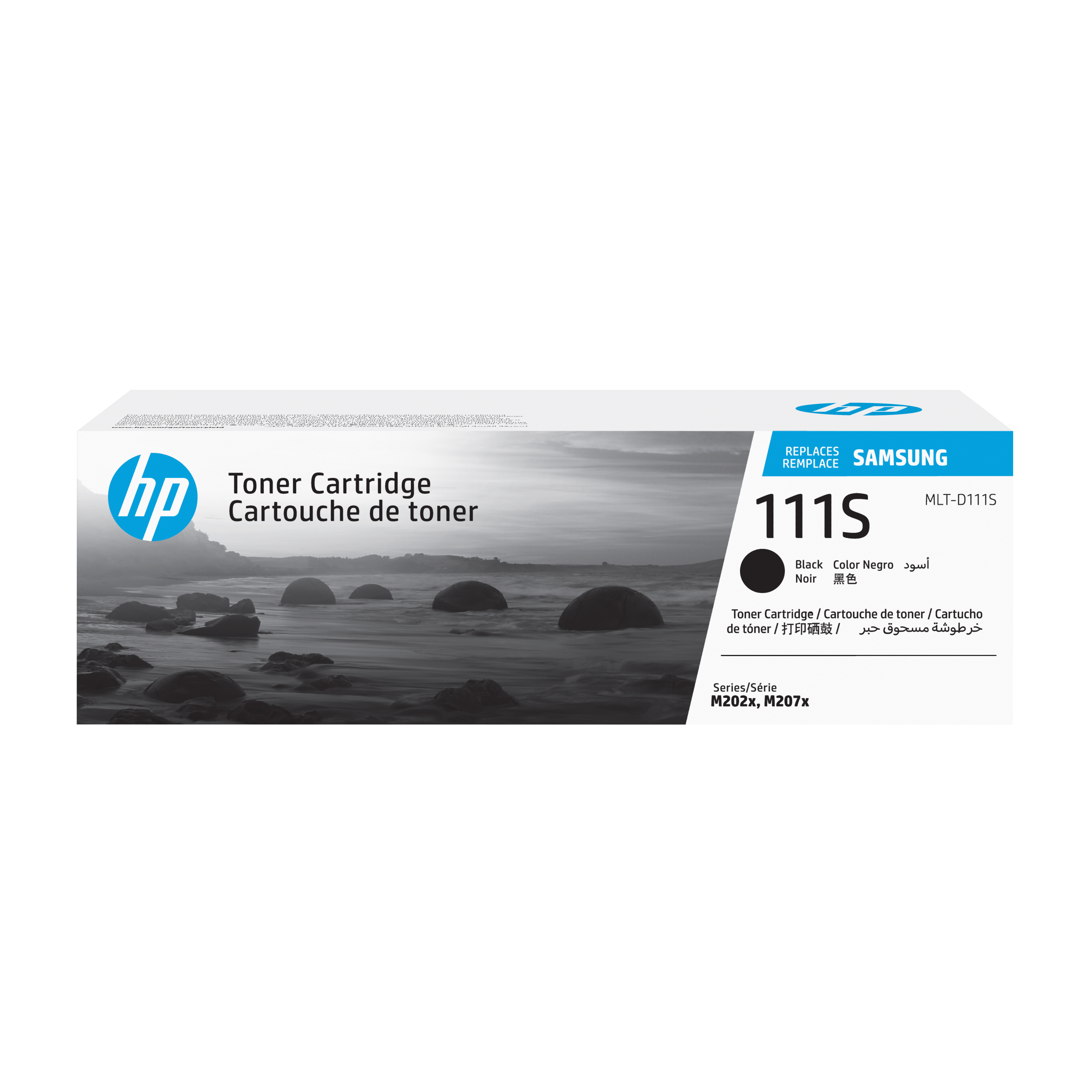 HP D111S Black Toner Cartridge - SU819A