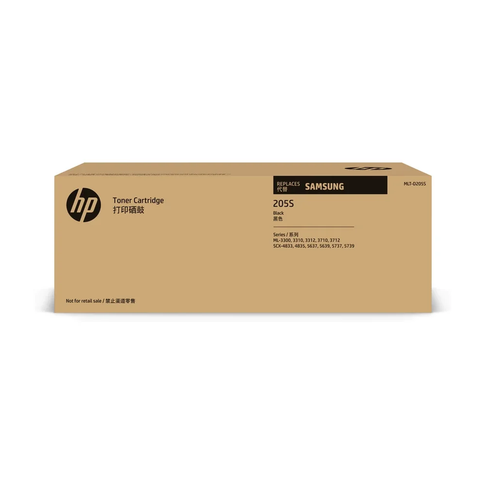 HP D205S Black Toner Cartridge - SU974A