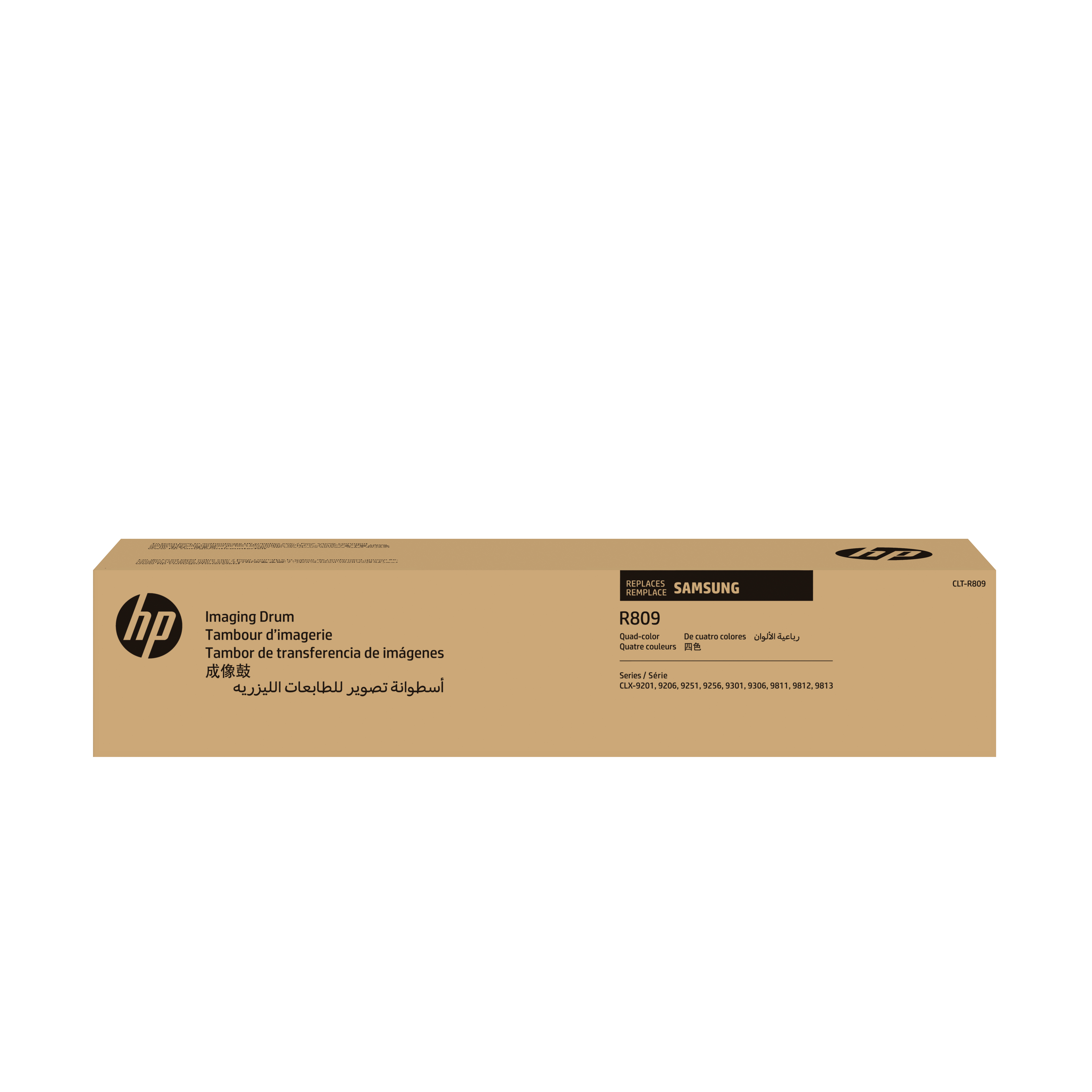 HP R809 Imaging Drum - SS689A