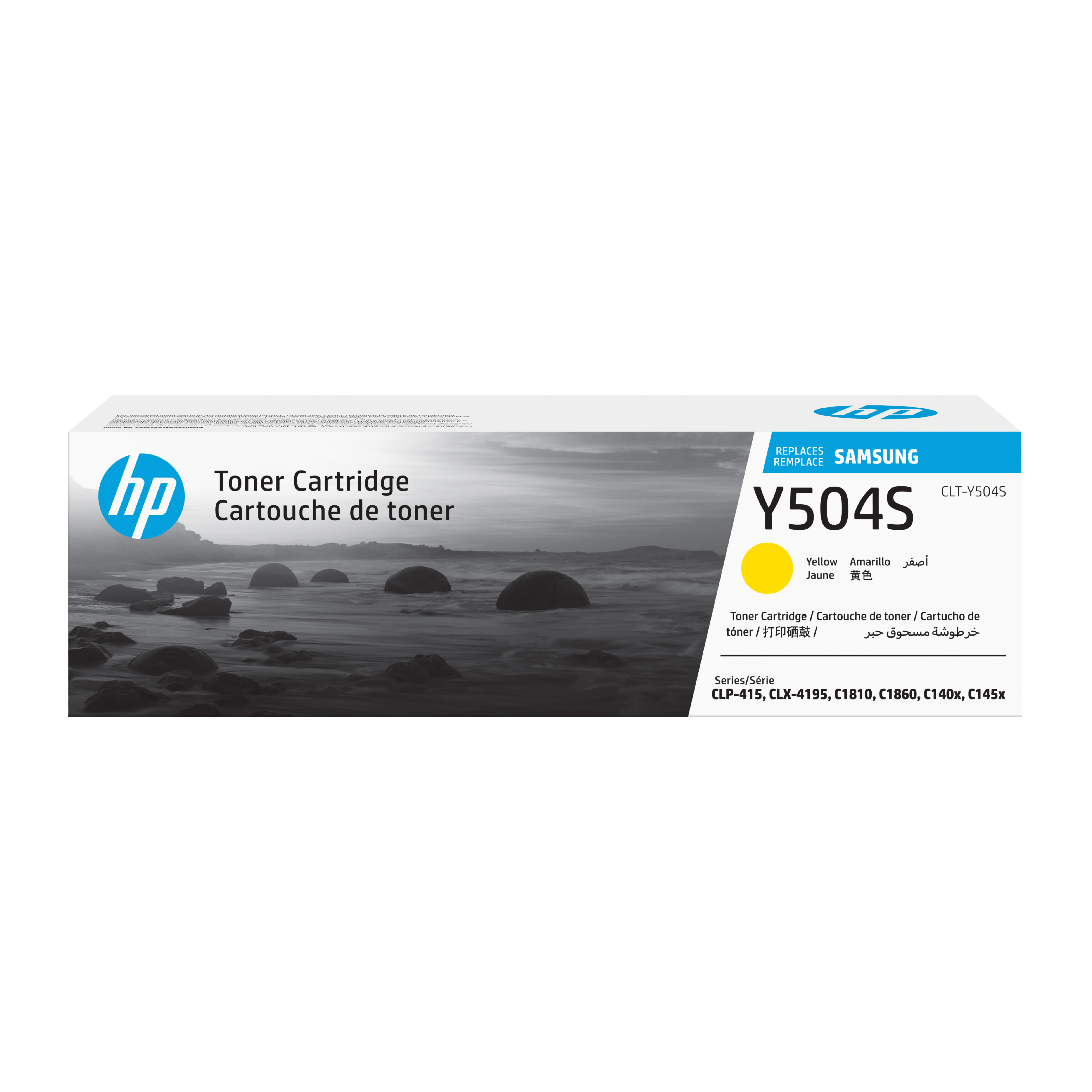 HP Y504S Yellow Toner Cartridge - SU506A