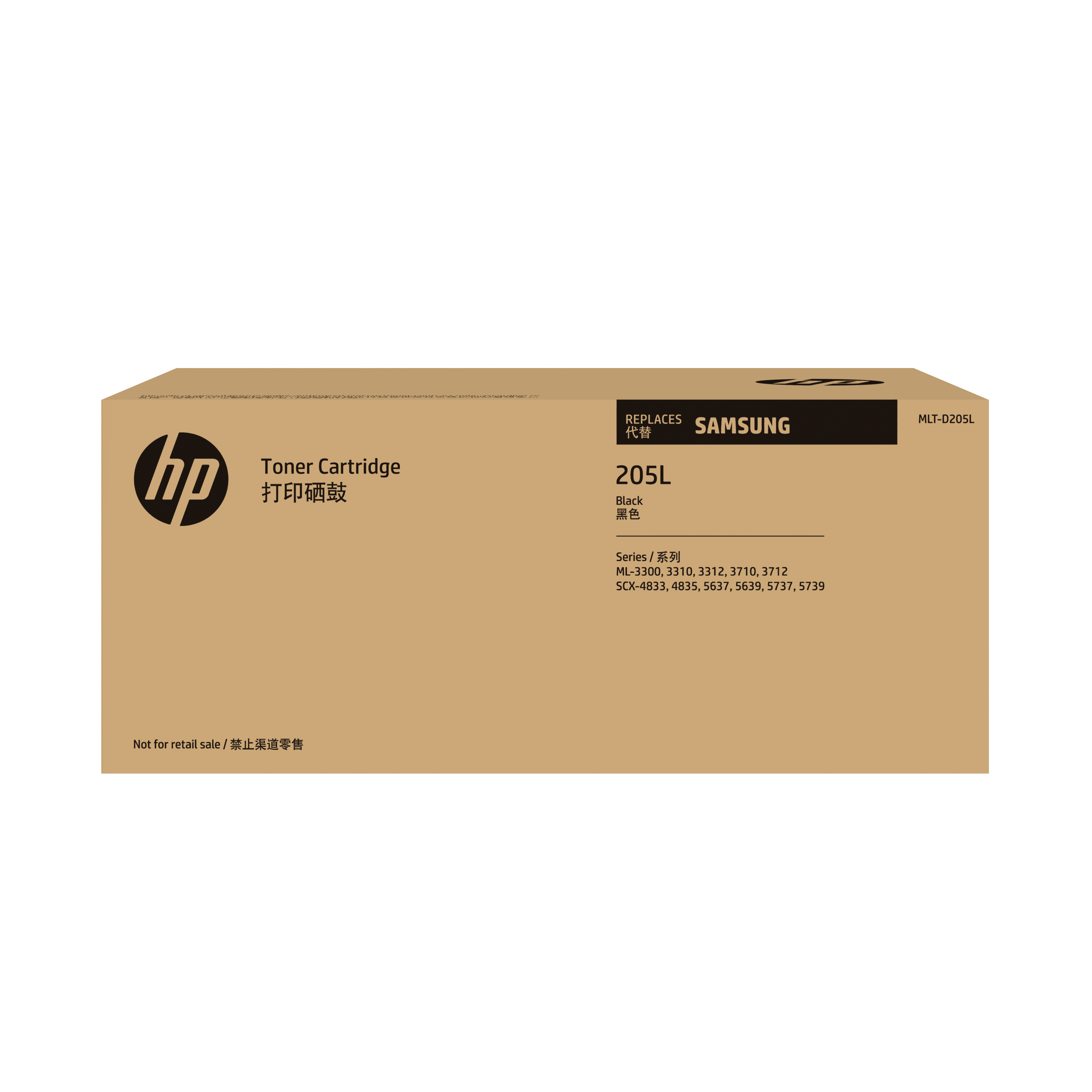 HP D205L Black Toner Cartridge - SU967A
