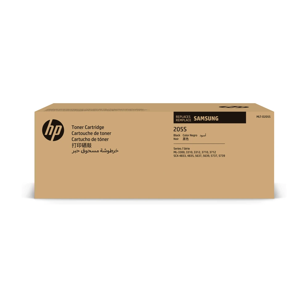 HP D205S Black Toner Cartridge - SU978A