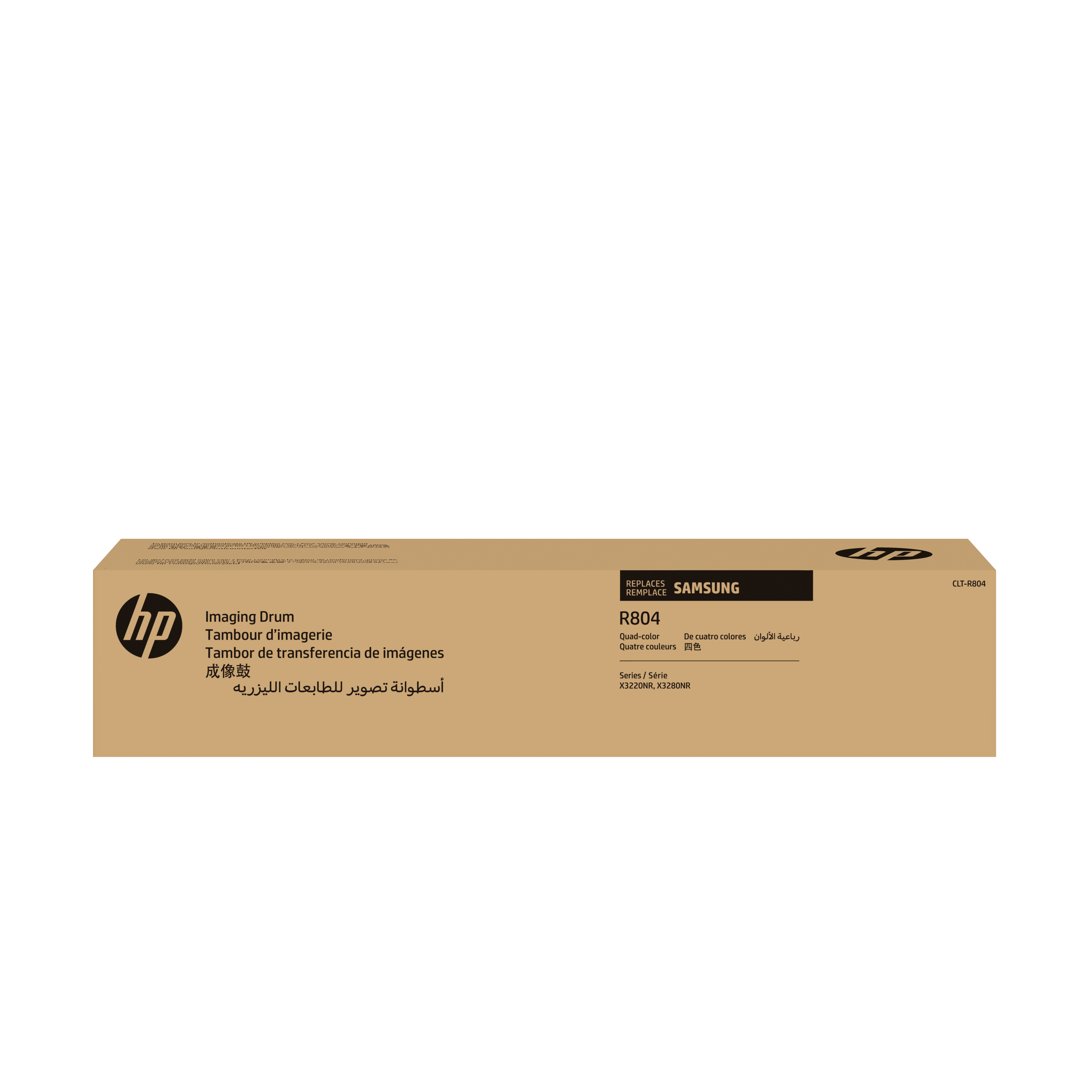 HP R804 Imaging Drum - SS673A