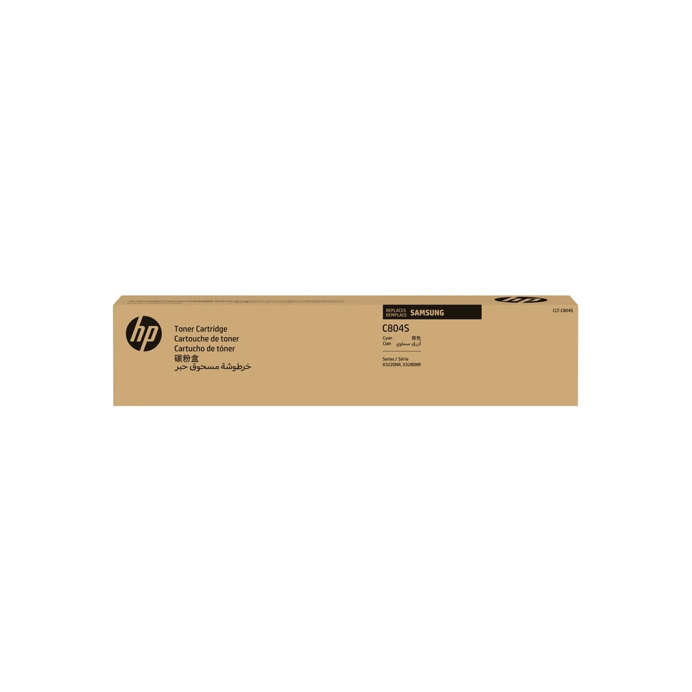 HP C804S Cyan Toner Cartridge - SS546A