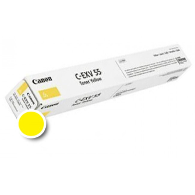 Canon EXV-55 Yellow Toner Cartridge - 2185C002