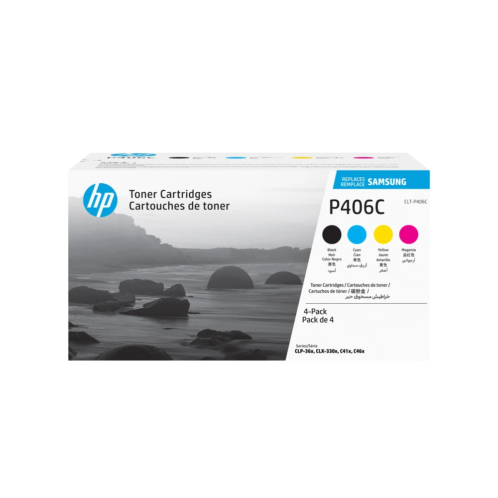 HP P406C Toner Cartridge Multipack - SU377A
