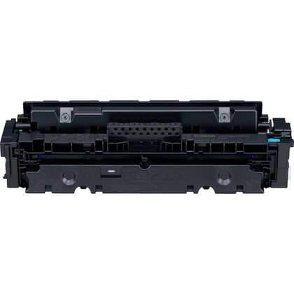 Canon CRG-046H Cyan Toner Cartridge - 1253C004